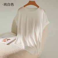 Чисто белый