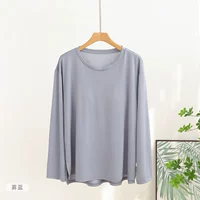 Исцеляющий синий