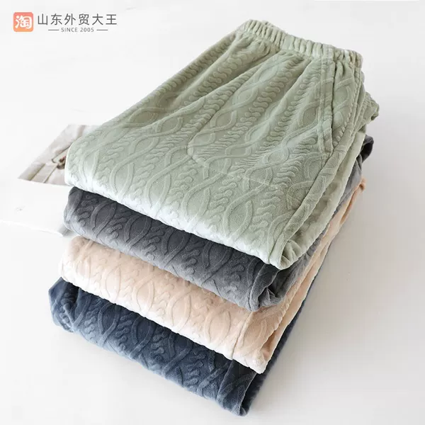 Товары от 山东外贸大王