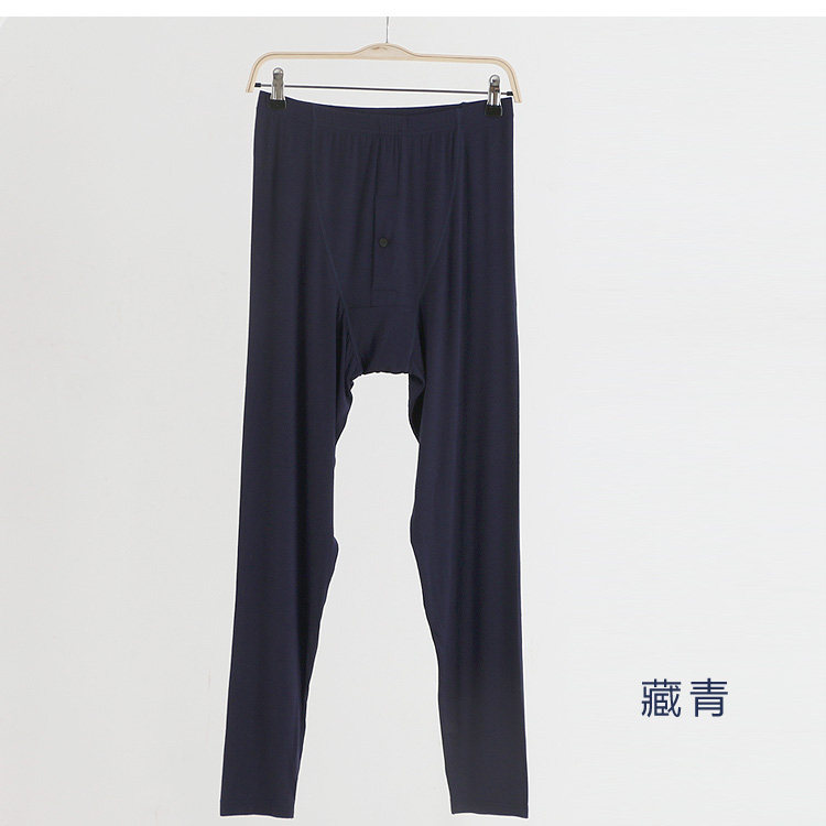 Pantalon collant simple - Ref 748365 Image 10