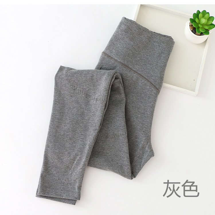 Pantalon collant simple en coton - Ref 748363 Image 10