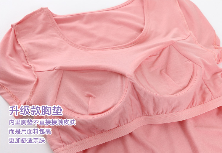 Ngắn tay t-shirt với ngực pad nữ miễn phí bra cup một phương thức vest yoga đáy áo loose có thể được đeo