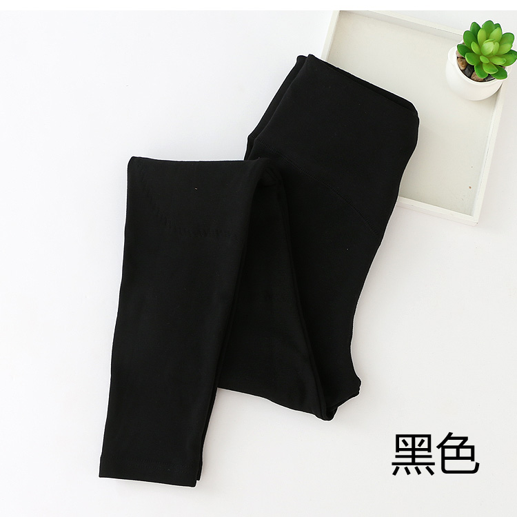 Pantalon collant simple en coton - Ref 748363 Image 14