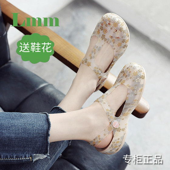 2024 New Croc Shoes Women's Summer Non-Slip Beach Shoes Baotou Half Drag Jelly Sandals Wedge Heel Casual Beach Slippers