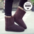 Giày tuyết nam mùa đông nữ ống cộng với nhung đôi giày nam Giày cotton ấm áp không thấm nước giày da chống trượt giày boot nam cao cổ Giày ống