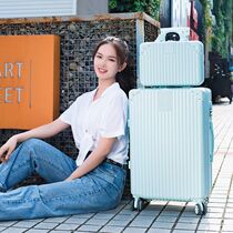 Trolley case 2021 new suitcase female net red ins trendy student Korean version 26 inch password leather travel case