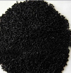 Granular activated carbon Anti-gas mask activated carbon Anti-gas mask with activated carbon filter agent Lauprotect spray paint Anti-formaldehyde