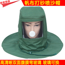 Sandblasted hat anti-dust cape hood green canvas Sand Hat Labor-Protect Polished Head Protective Cape Hood Dust Mask
