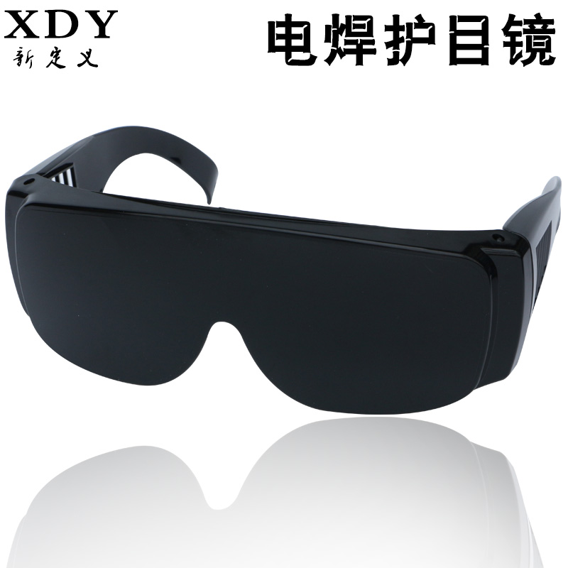 Electric welding glasses welding mirror argon arc welding mirror gas welding glasses anti-arc light anti-dust wind sand goggles