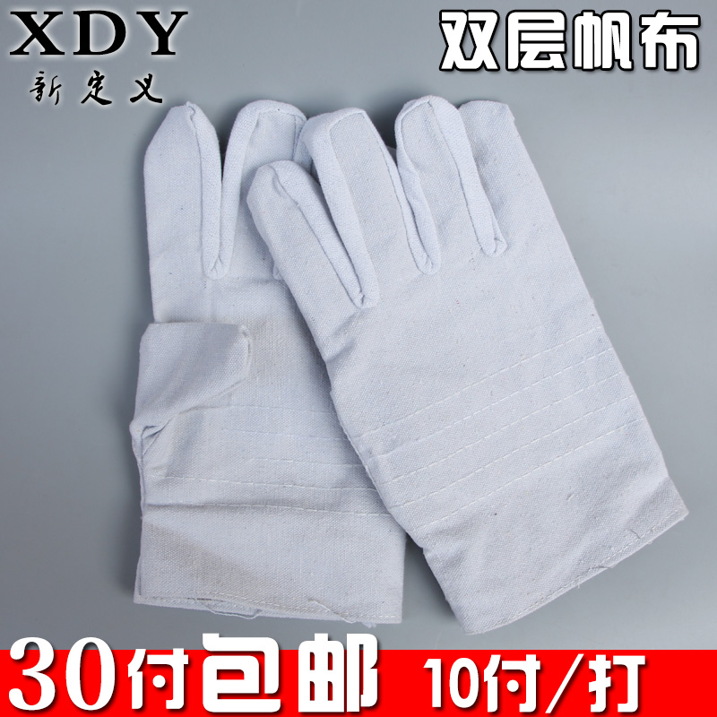 Double layer full canvas Lauprotect supplies gloves abrasion-resistant thickened full lining 5-wire work protective machine repairing electric welders