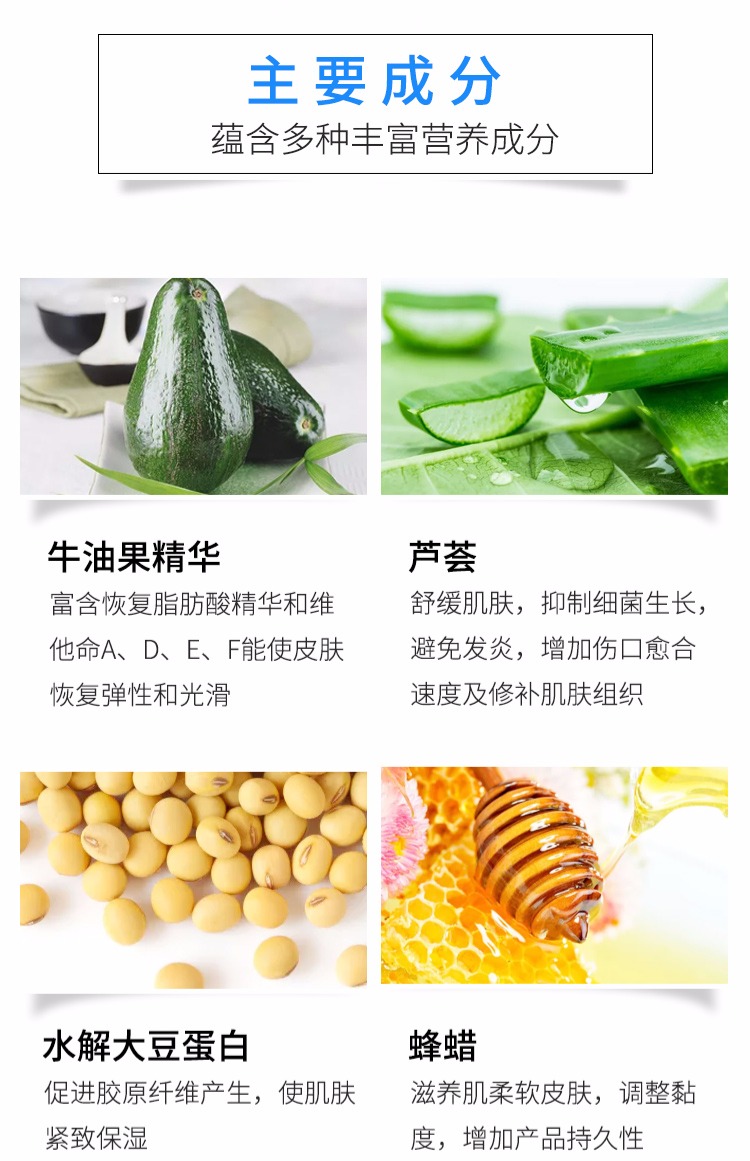 Kem nền Pháp Dabao Kem trang điểm Embryolisse Kem nền trang điểm lâu trôi không có phấn nổi dưỡng ẩm 30ml / 75ml che khuyết điểm mac