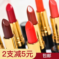 American Revlon Revlon Rich Color Lipstick Black Tube Bean Paste 225 Color 445 Hydrating Hydrating Lasting Lip Balm - Son môi bảng son 3ce