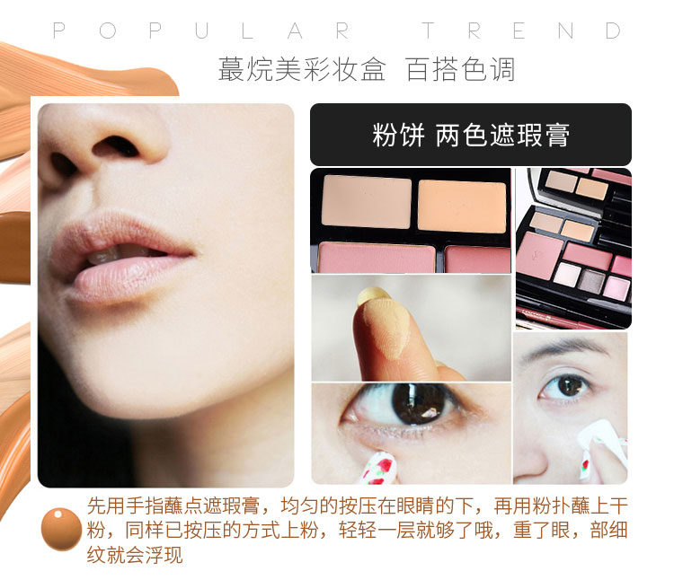 Lancome hộp trang điểm travel makeup set bộ đầy đủ các trang điểm trang điểm bóng mắt powder powder blush son môi chỗ mới kem nền bb