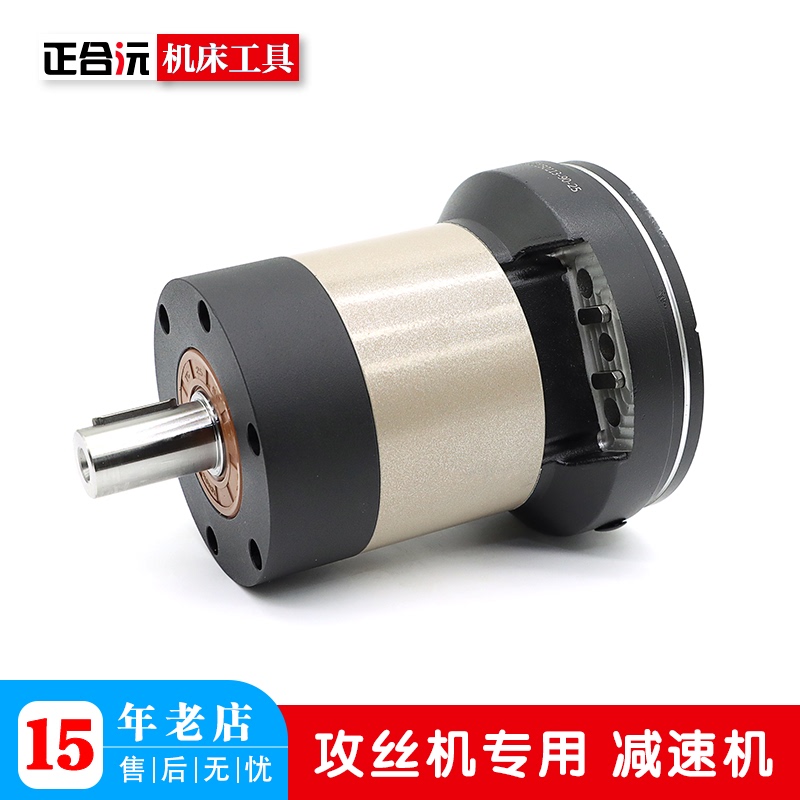 Electric Tapping Machine, Star Speed Reducer, Tapping Machine, Reduction Gearbox, Xiling West Lake, Us and Japan Tapping Machine Accessories