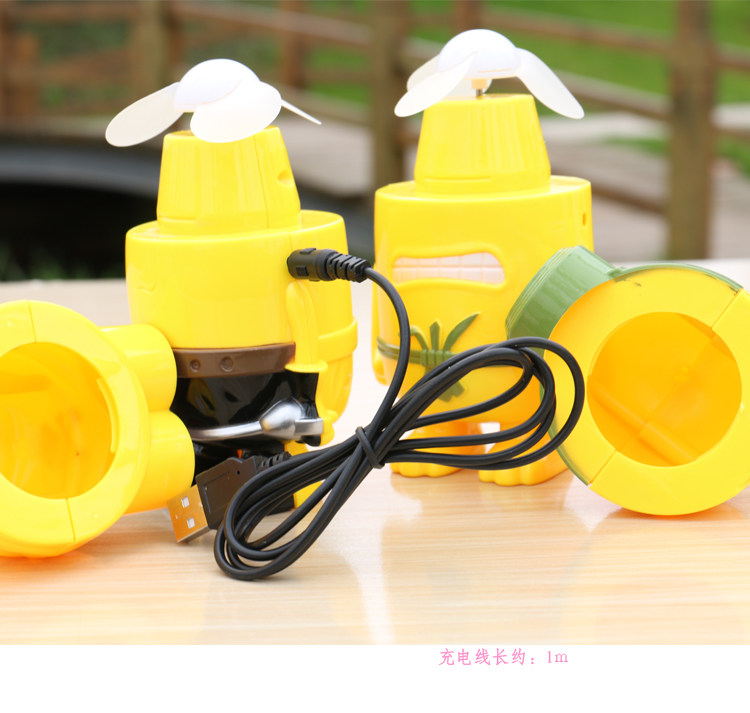 Ventilateur USB - Ref 401886 Image 31