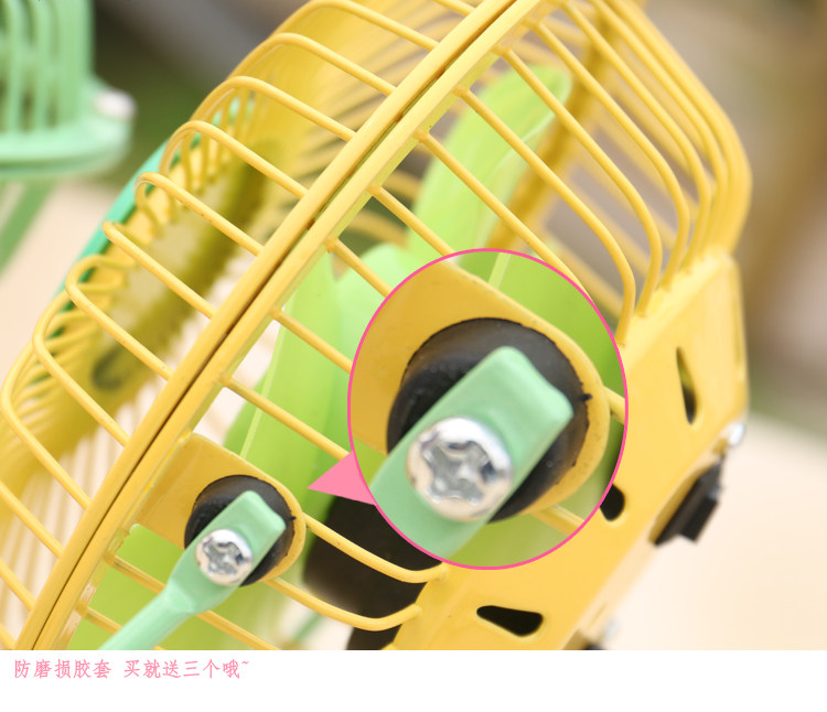 Ventilateur USB - Ref 401801 Image 24