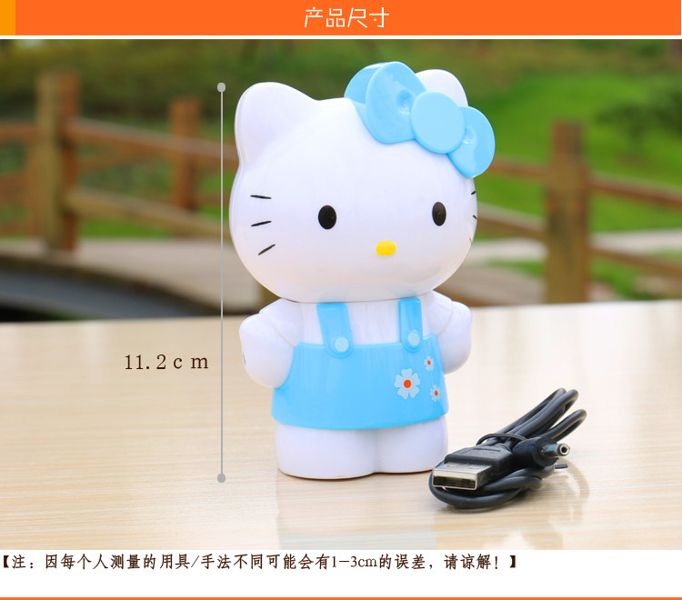 Ventilateur USB - Ref 401790 Image 12