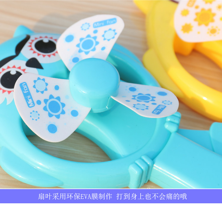 Ventilateur USB - Ref 403510 Image 12