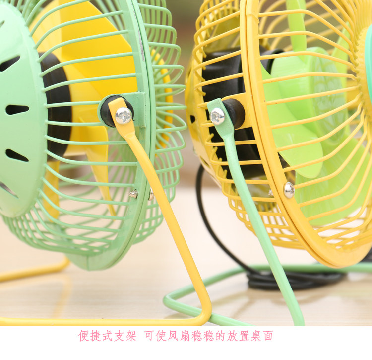 Ventilateur USB - Ref 401801 Image 21