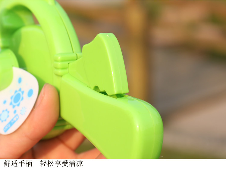 Ventilateur USB - Ref 403510 Image 14