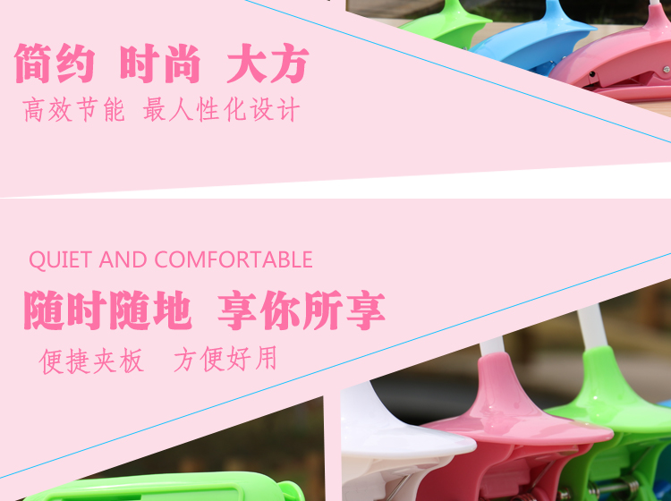 Ventilateur USB - Ref 401032 Image 22