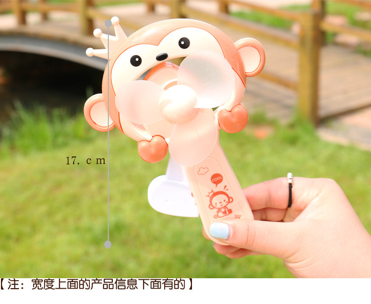 Ventilateur USB - Ref 403294 Image 23