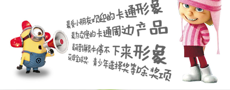 Ventilateur USB - Ref 406366 Image 11