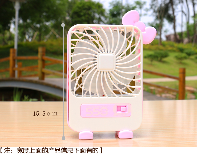 Ventilateur USB - Ref 406372 Image 13
