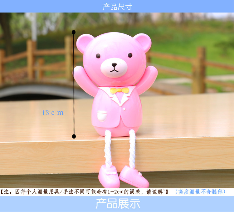 Ventilateur USB - Ref 402072 Image 10