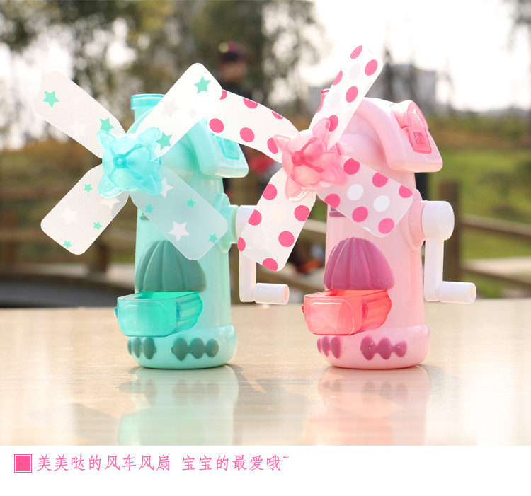 Ventilateur USB - Ref 403415 Image 16