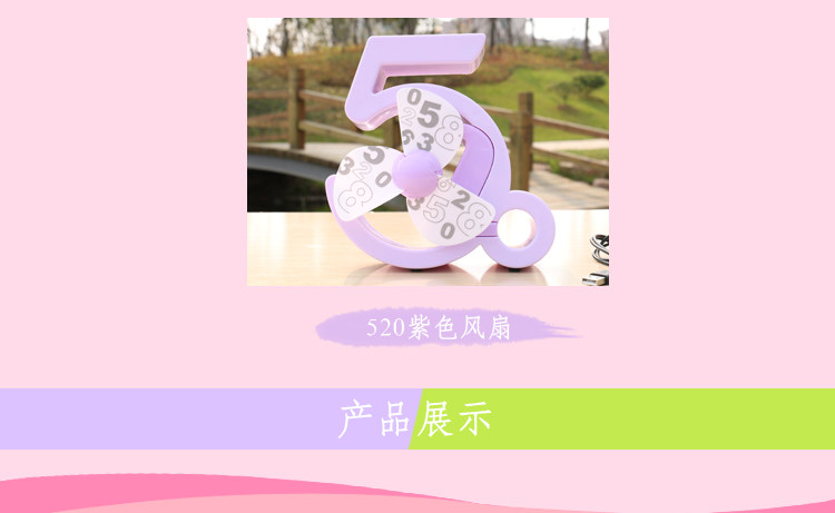 Ventilateur USB - Ref 399724 Image 13