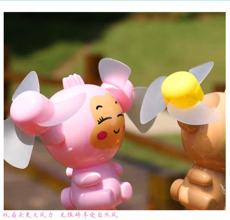 Ventilateur USB - Ref 403308 Image 27