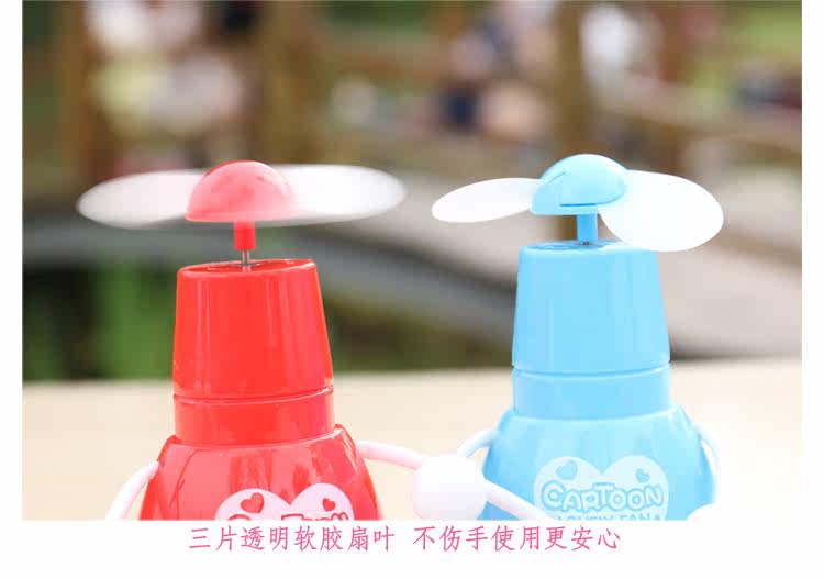 Ventilateur USB - Ref 399582 Image 21