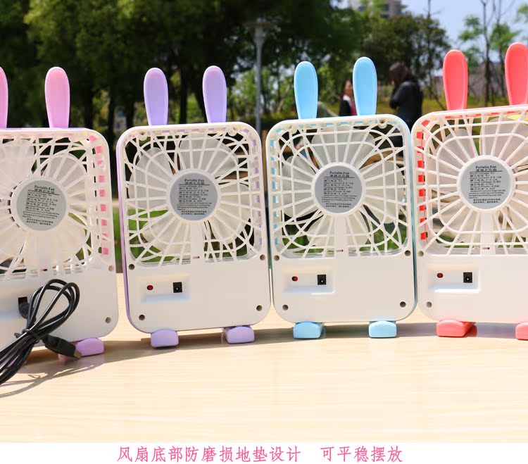 Ventilateur USB - Ref 406371 Image 19