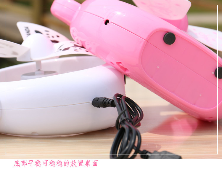 Ventilateur USB - Ref 406385 Image 21