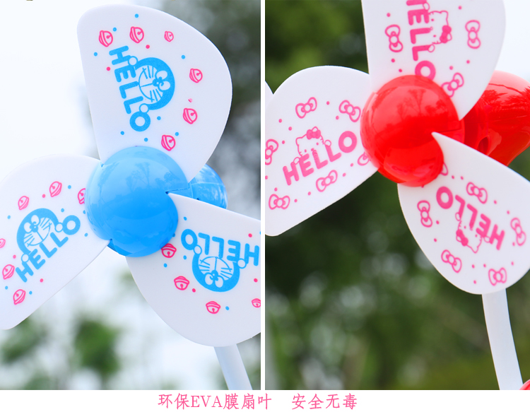 Ventilateur USB - Ref 406364 Image 20