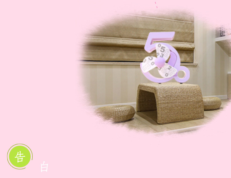 Ventilateur USB - Ref 399724 Image 18