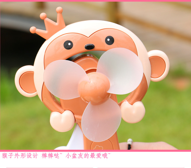 Ventilateur USB - Ref 403294 Image 28