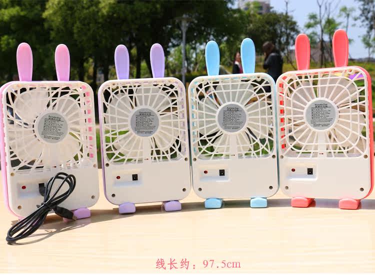 Ventilateur USB - Ref 406371 Image 21