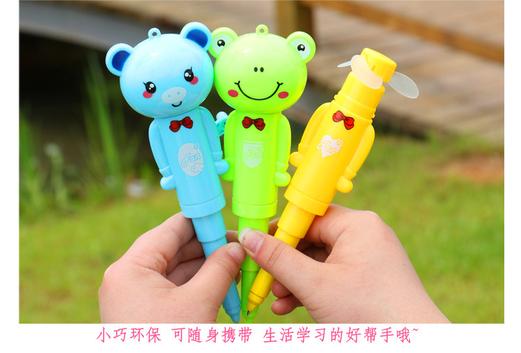 Ventilateur USB - Ref 403100 Image 34