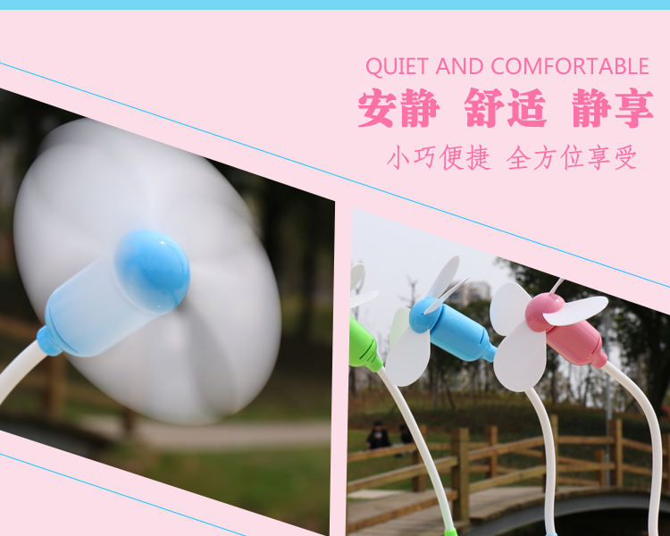 Ventilateur USB - Ref 401032 Image 21