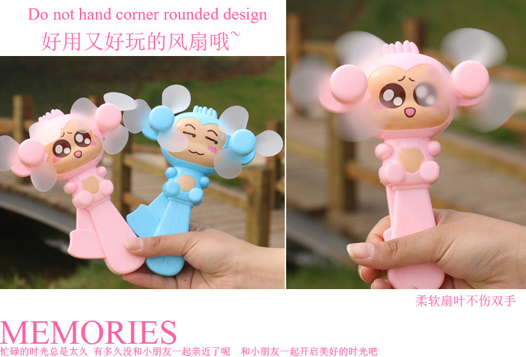 Ventilateur USB - Ref 403400 Image 34