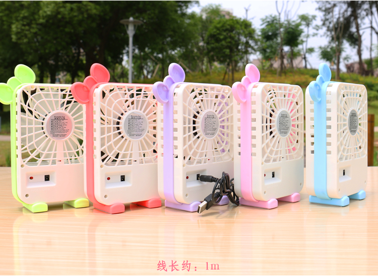 Ventilateur USB - Ref 406372 Image 23