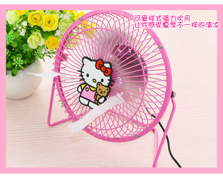 Ventilateur USB - Ref 399830 Image 28