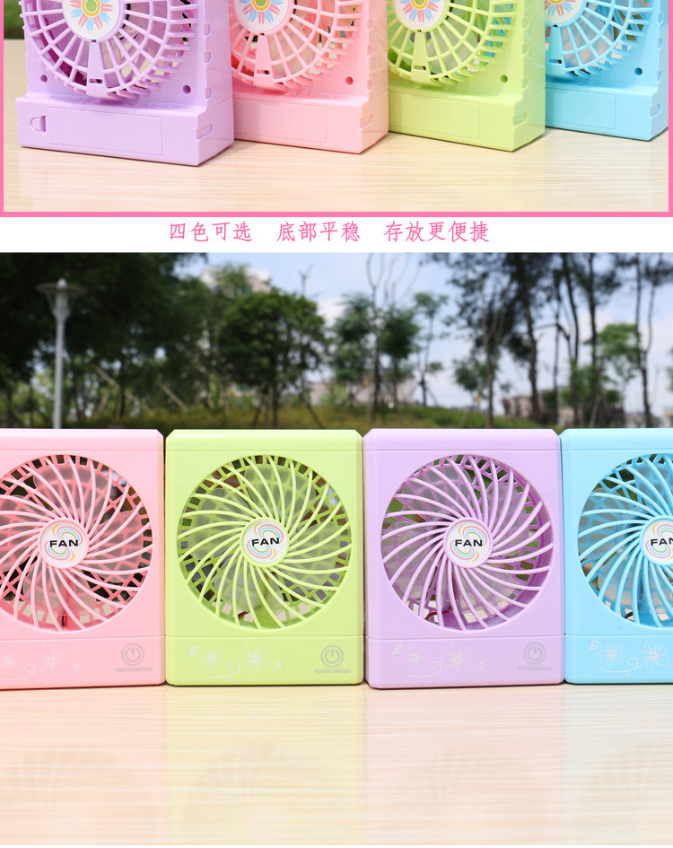 Ventilateur USB - Ref 406374 Image 14