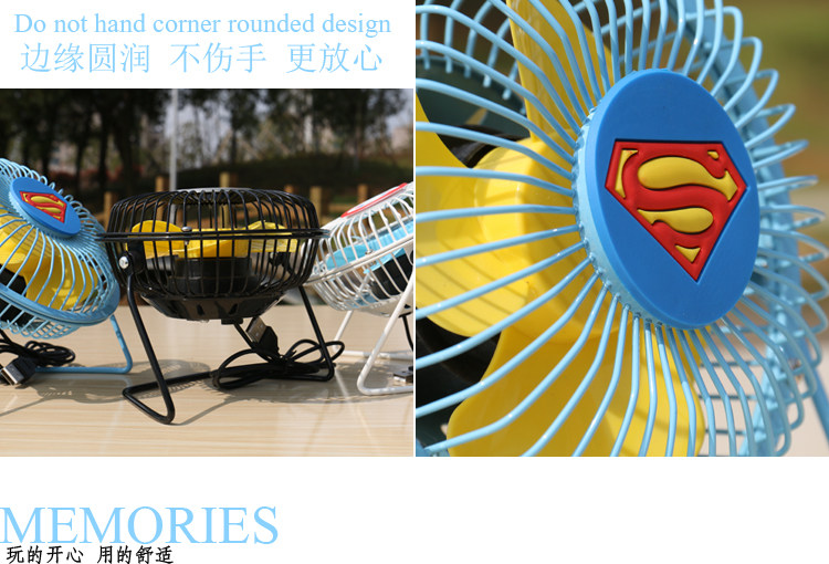 Ventilateur USB - Ref 406373 Image 23