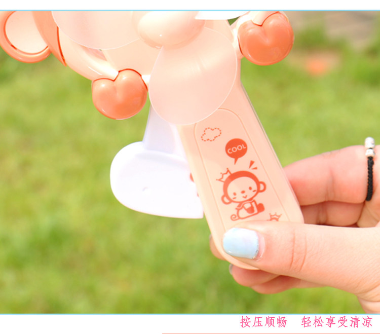 Ventilateur USB - Ref 403294 Image 31