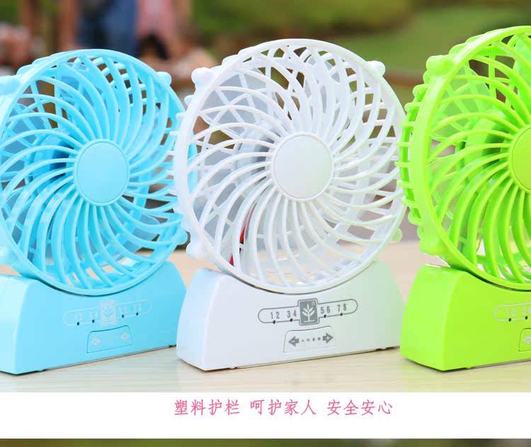 Ventilateur USB - Ref 406369 Image 22