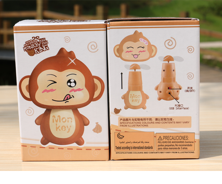 Ventilateur USB - Ref 406376 Image 24