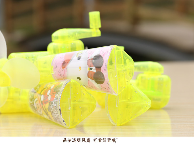 Ventilateur USB - Ref 403464 Image 15